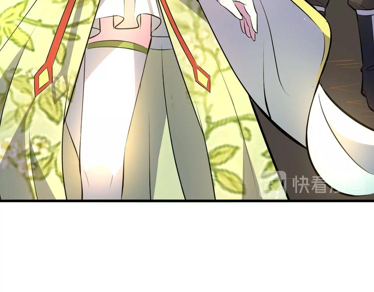 第85话 名单(1/3)-第86话