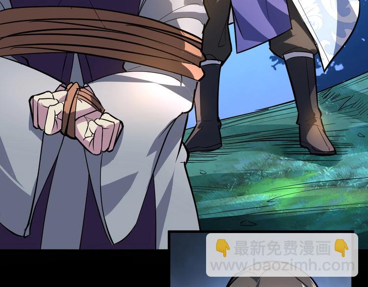 第85话 名单(1/3)-第86话