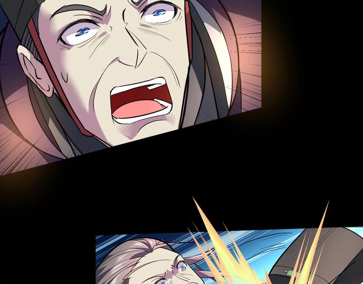 第85话 名单(1/3)-第86话