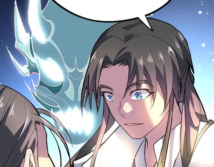 第85话 名单(1/3)-第86话