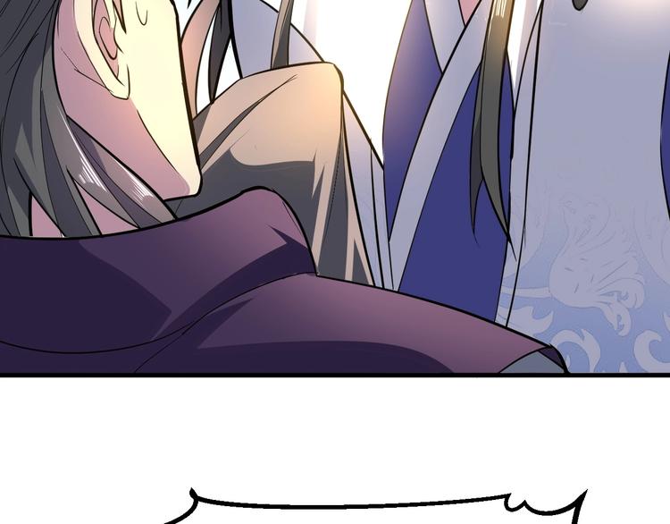 第85话 名单(1/3)-第86话