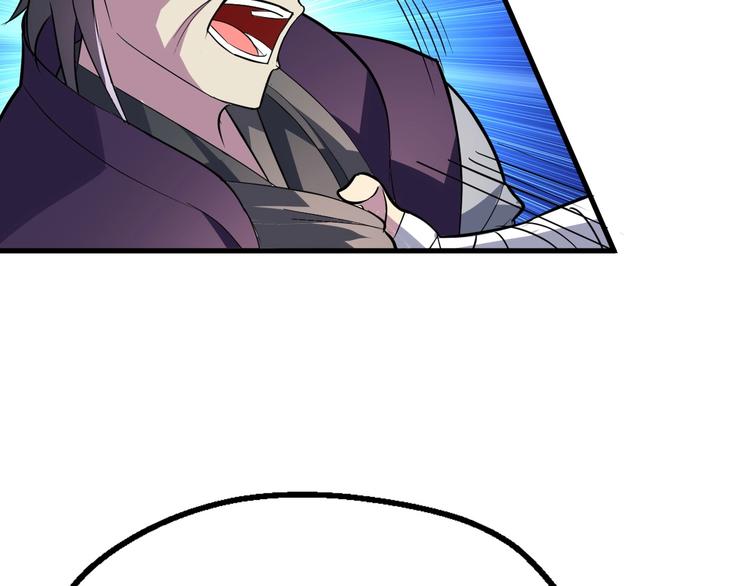 第85话 名单(1/3)-第86话