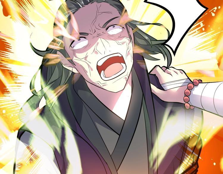 第85话 名单(1/3)-第86话