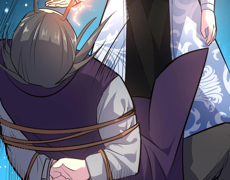 第85话 名单(1/3)-第86话