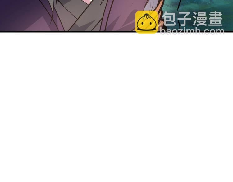 第85话 名单(1/3)-第86话