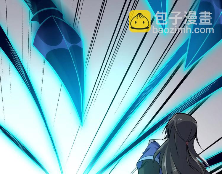 第87话 魔功(1/3)-第88话