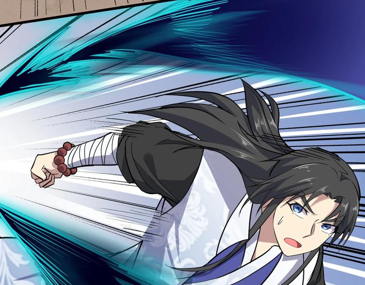 第87话 魔功(1/3)-第88话