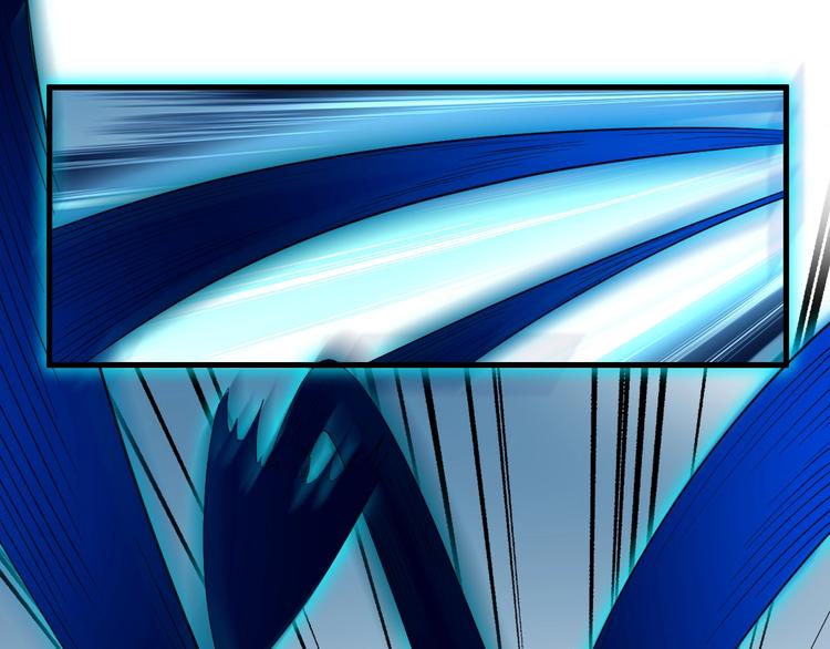 第87话 魔功(1/3)-第88话