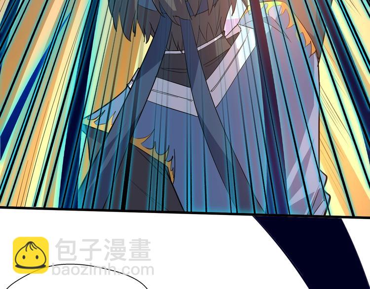 第87话 魔功(1/3)-第88话