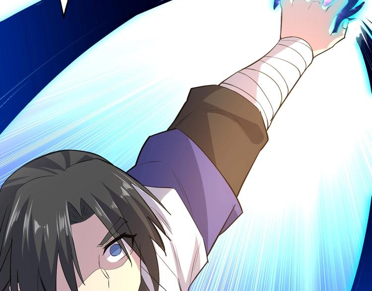 第87话 魔功(1/3)-第88话