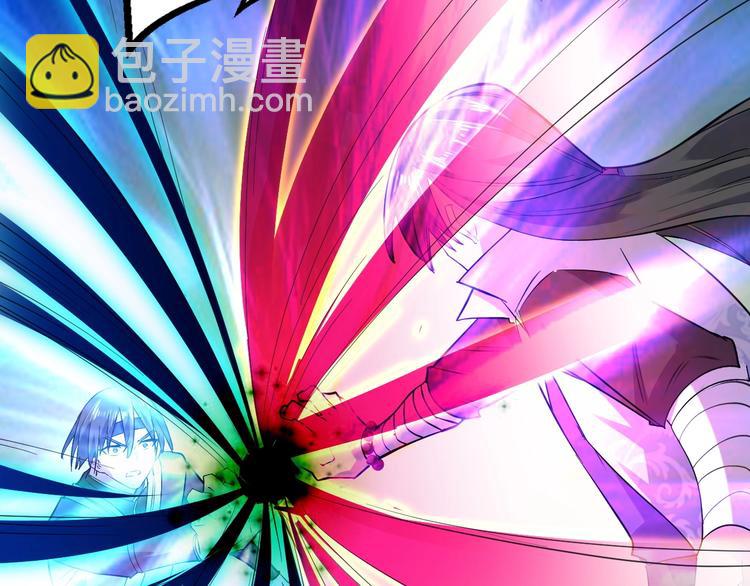 第87话 魔功(1/3)-第88话