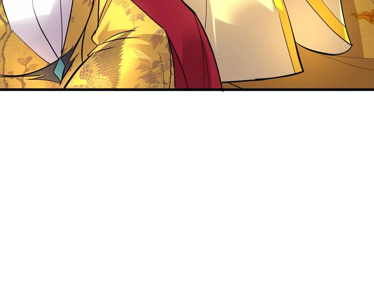 第89话  秋成大典(1/3)-第90话