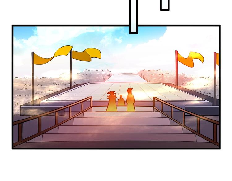 第89话  秋成大典(1/3)-第90话