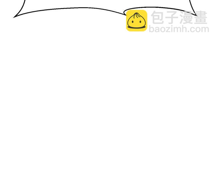 第89话  秋成大典(1/3)-第90话