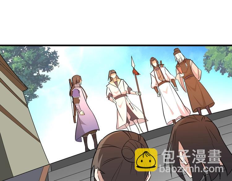 第89话  秋成大典(1/3)-第90话