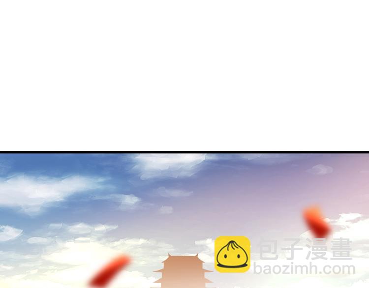 第89话  秋成大典(1/3)-第90话