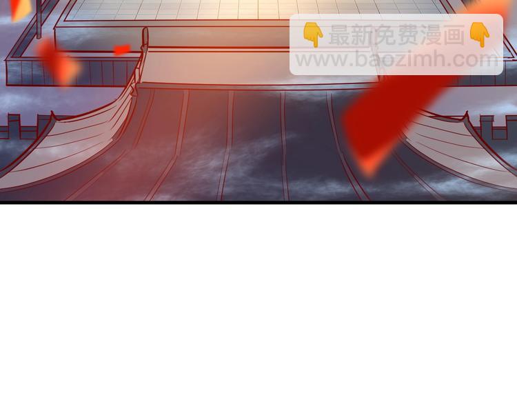 第89话  秋成大典(1/3)-第90话