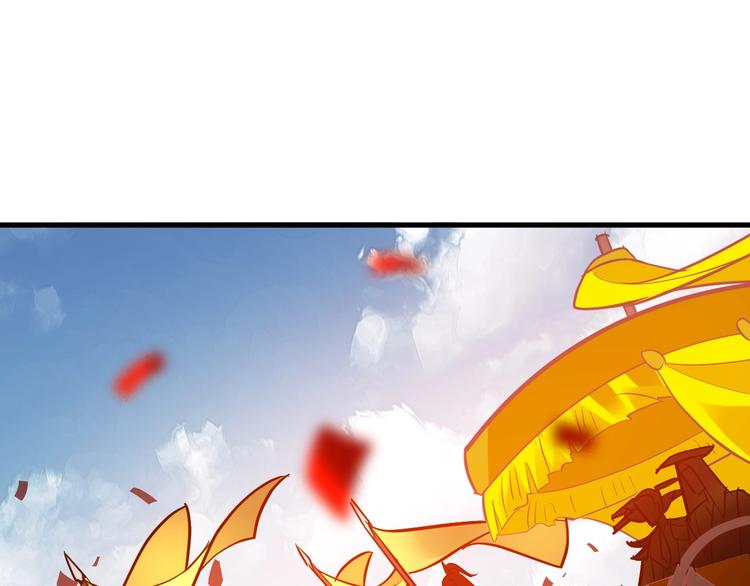 第89话  秋成大典(1/3)-第90话