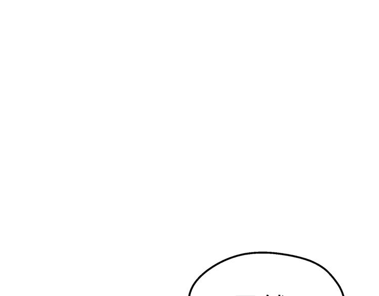 第9话 安爷，我错了(1/3)-第10话