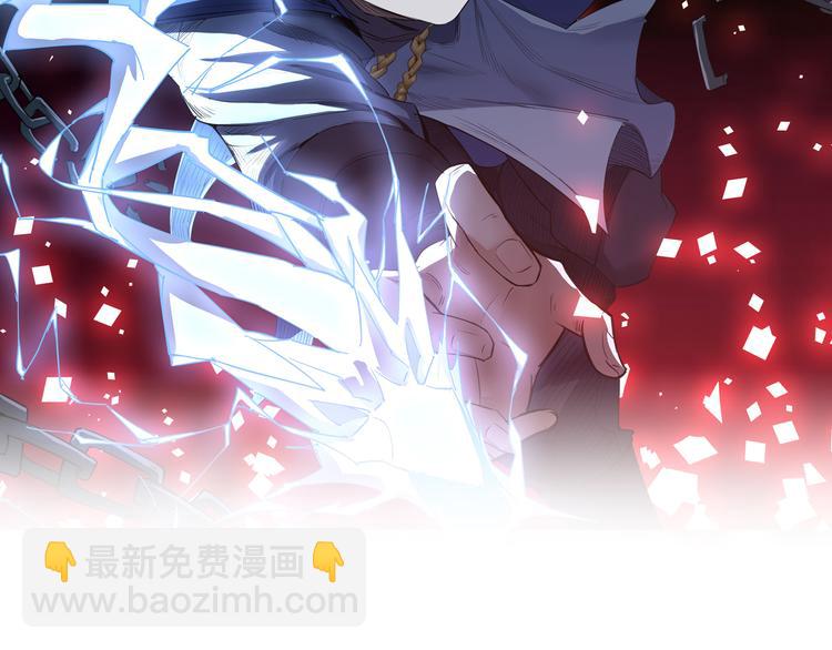 第9话 安爷，我错了(1/3)-第10话