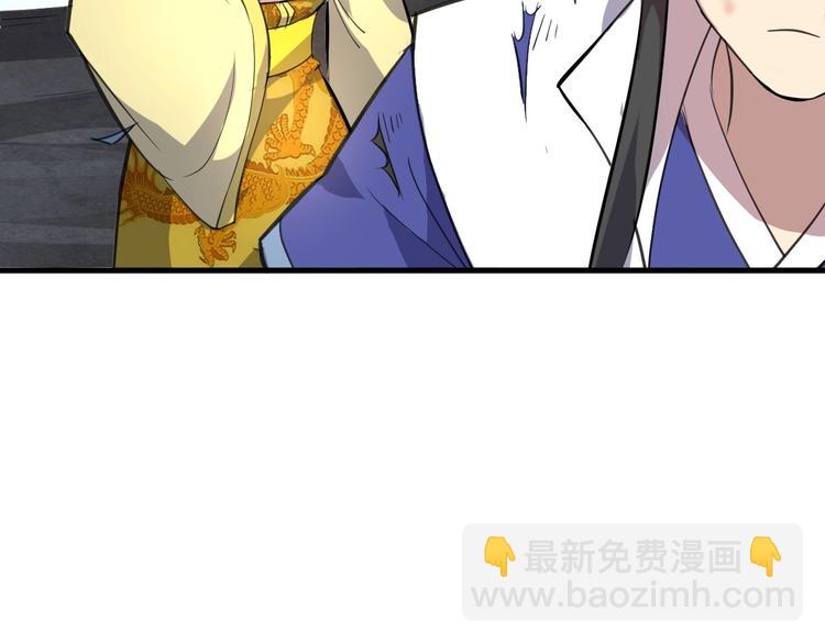 第91话 恢复力量！(1/3)-第92话