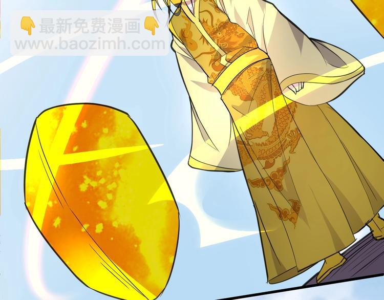 第91话 恢复力量！(1/3)-第92话