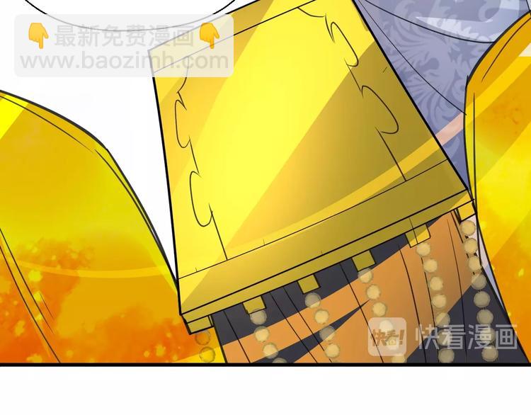 第91话 恢复力量！(1/3)-第92话