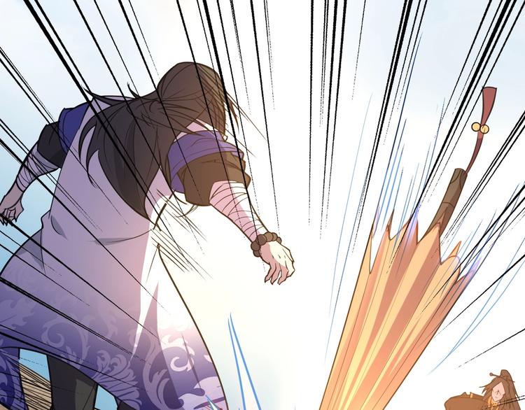 第91话 恢复力量！(1/3)-第92话