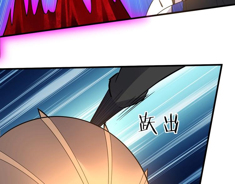 第91话 恢复力量！(1/3)-第92话