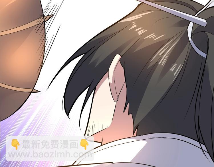 第91话 恢复力量！(1/3)-第92话