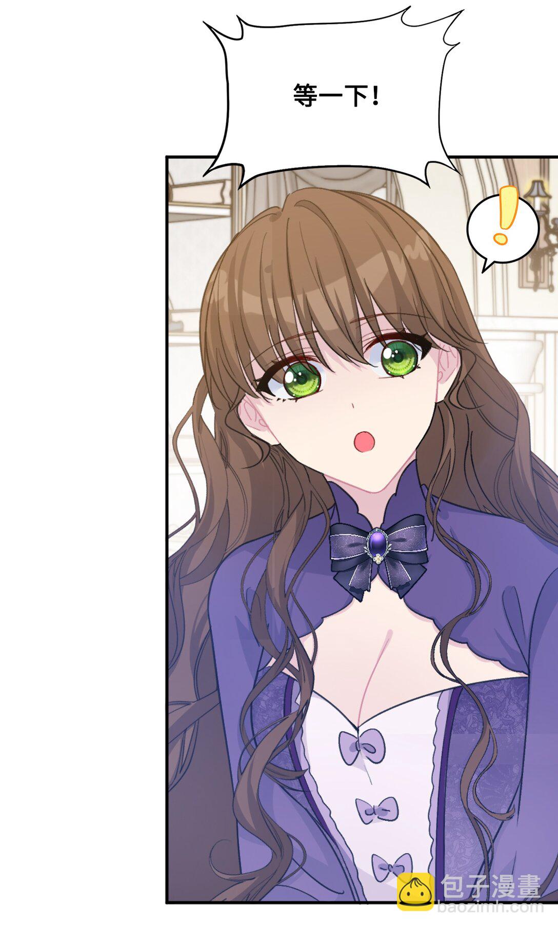 08 约会（上）(1/2)-第10话