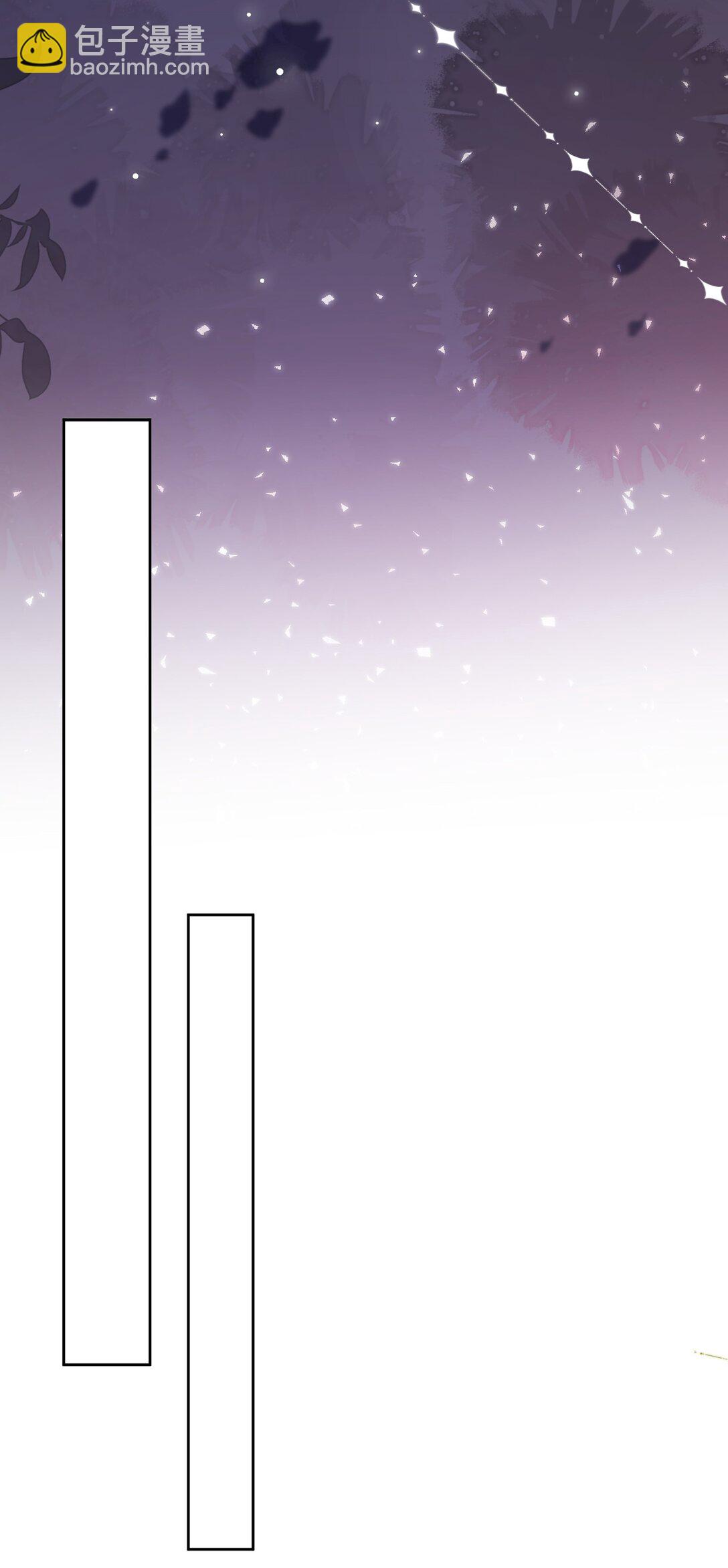 08 约会（上）(1/2)-第10话