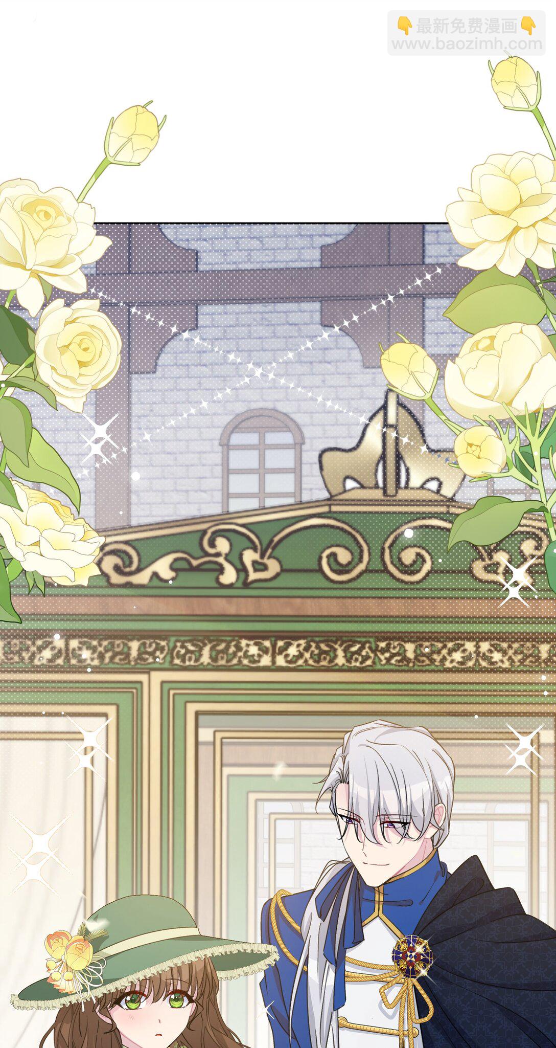 08 约会（上）(1/2)-第10话