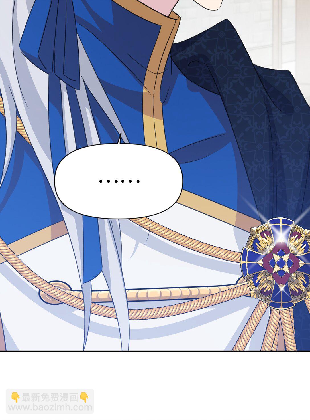 08 约会（上）(1/2)-第10话