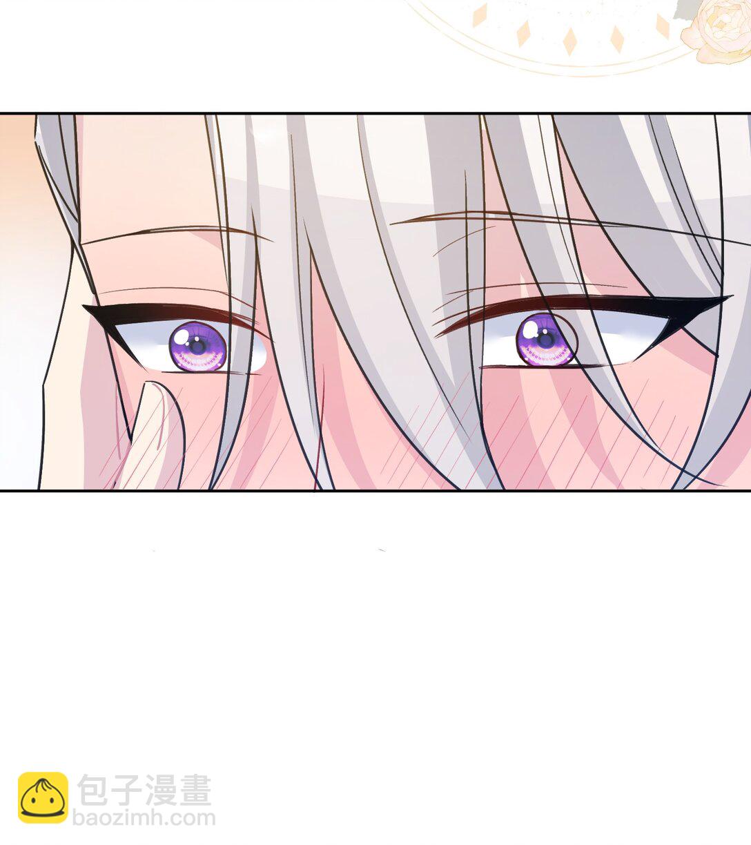 08 约会（上）(1/2)-第10话