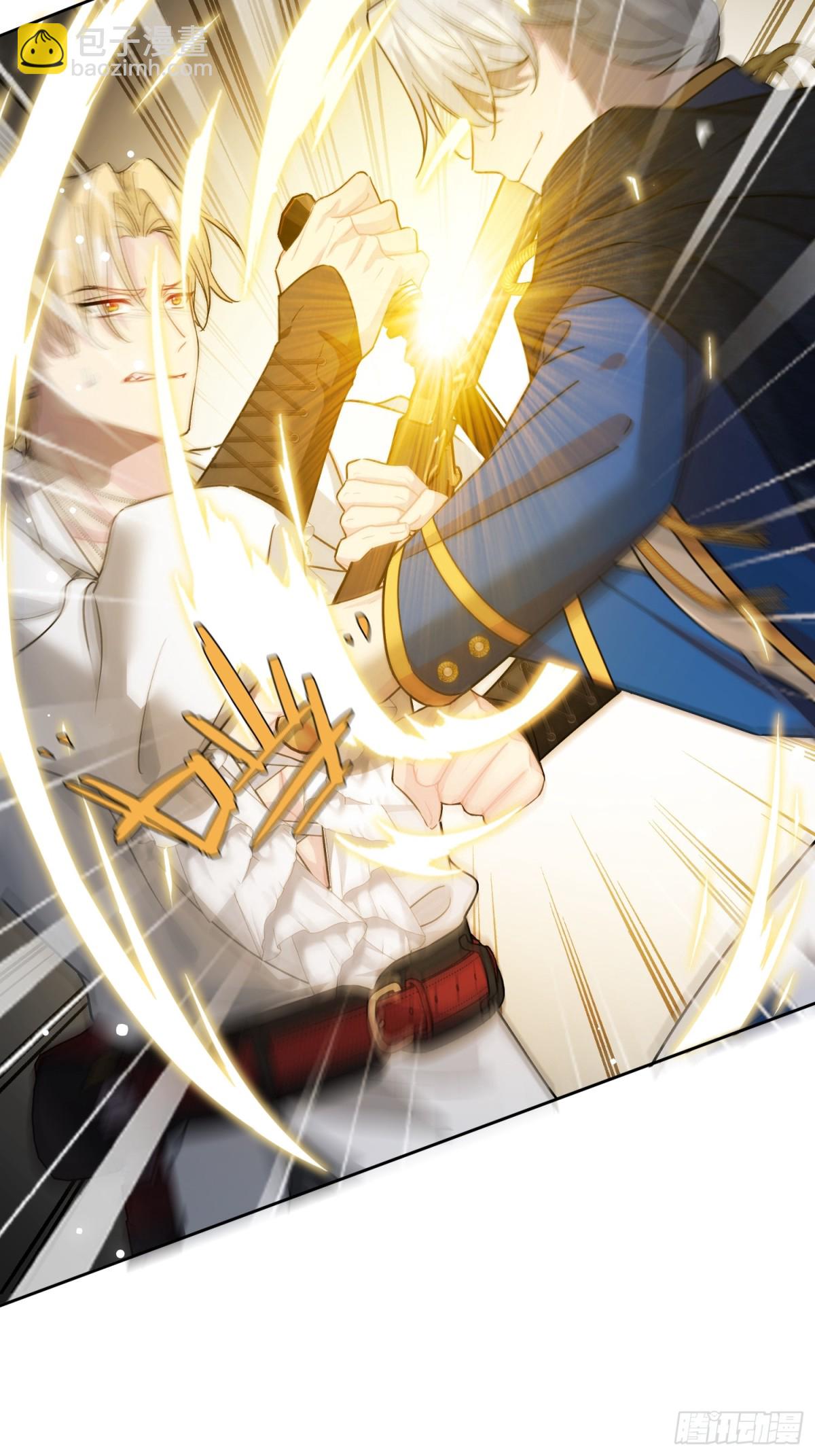 11 真正的哈特(1/2)-第12话