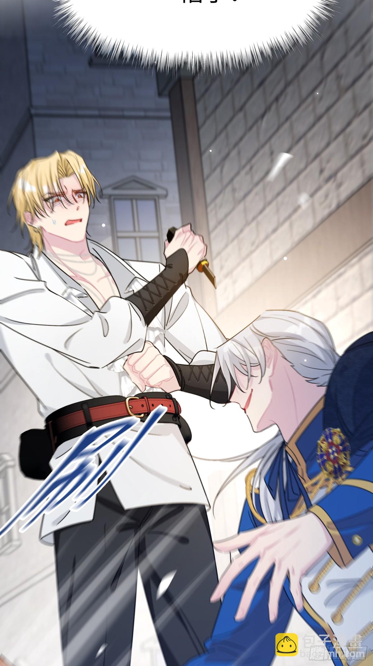 11 真正的哈特(1/2)-第12话