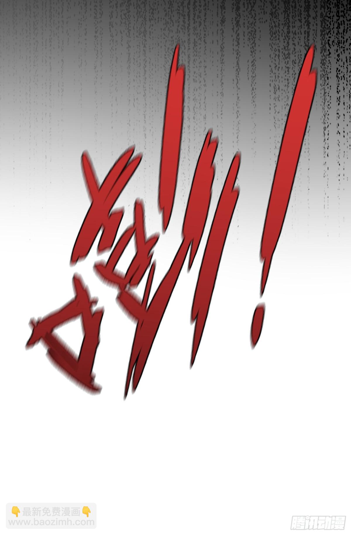 11 真正的哈特(1/2)-第12话