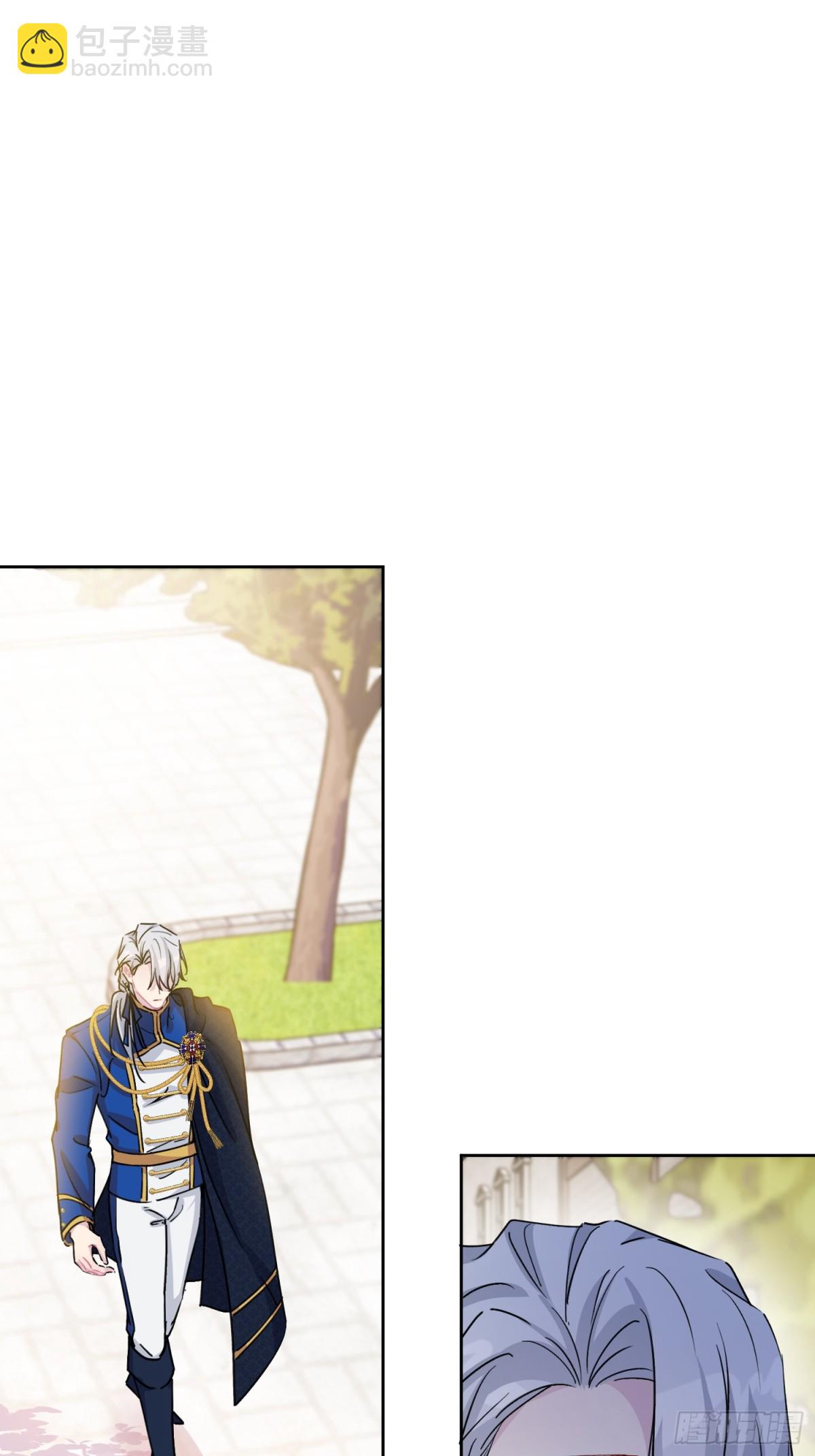 11 真正的哈特(1/2)-第12话