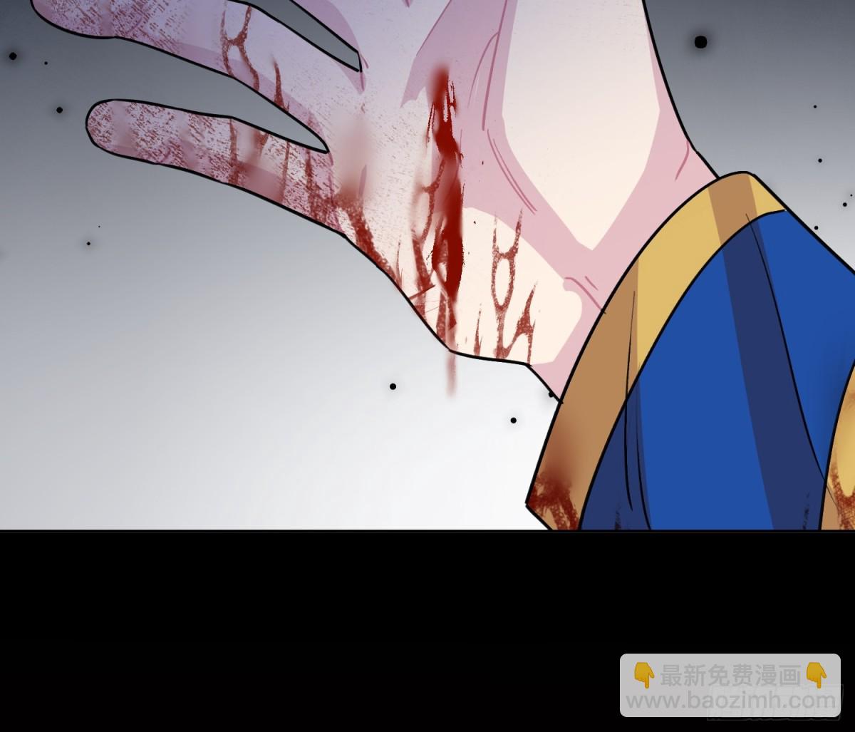 11 真正的哈特(1/2)-第12话