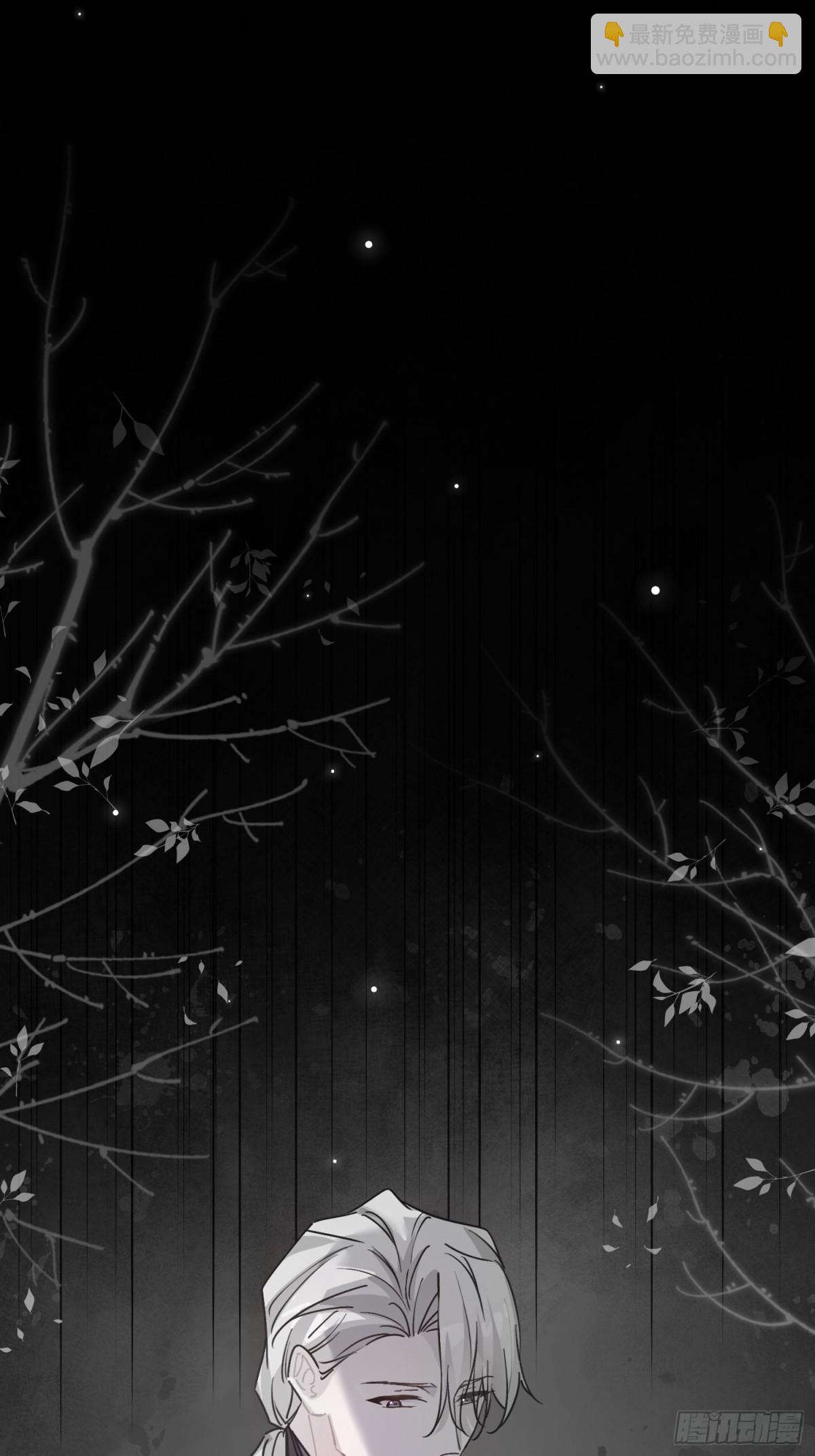 11 真正的哈特(1/2)-第12话