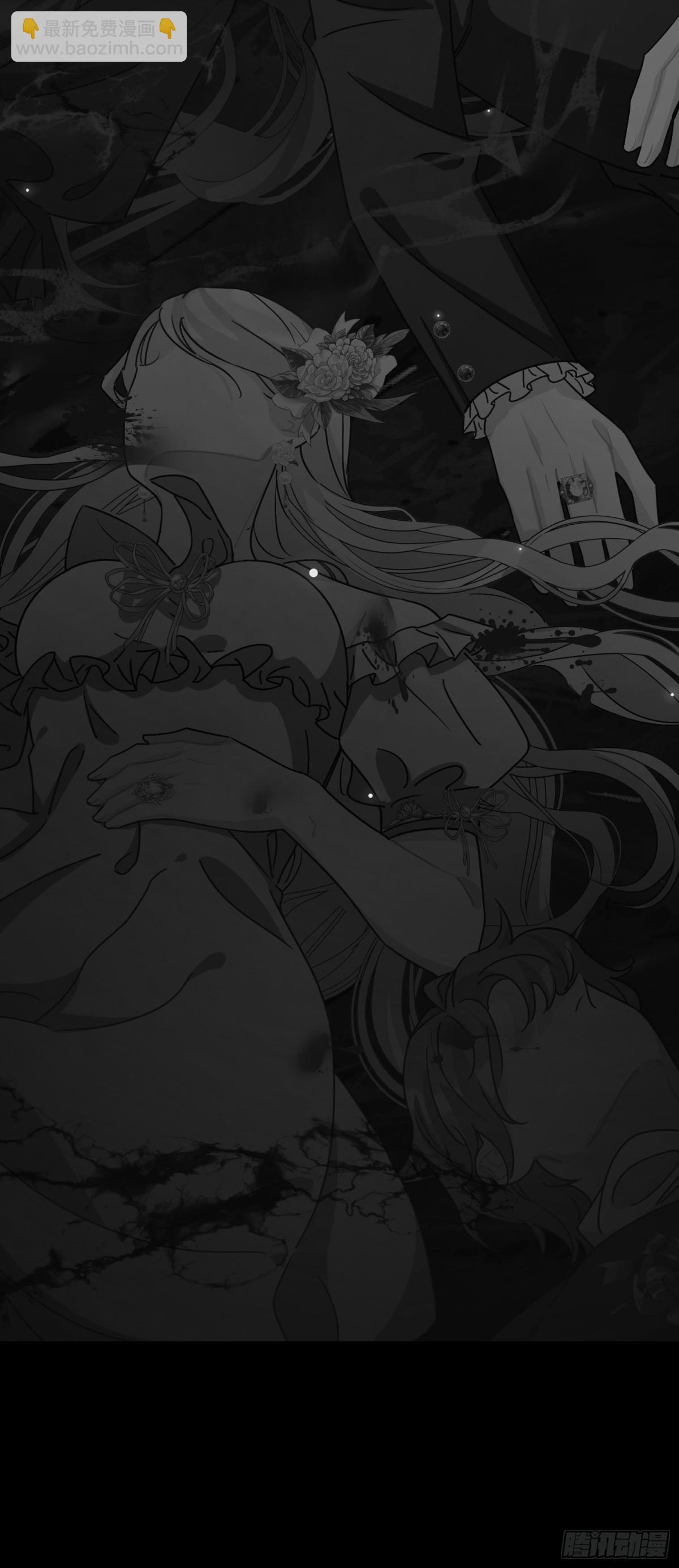 11 真正的哈特(1/2)-第12话