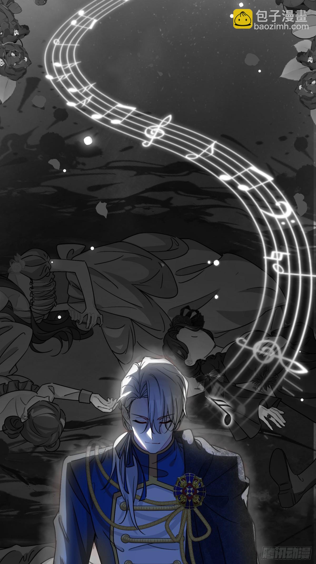 11 真正的哈特(1/2)-第12话