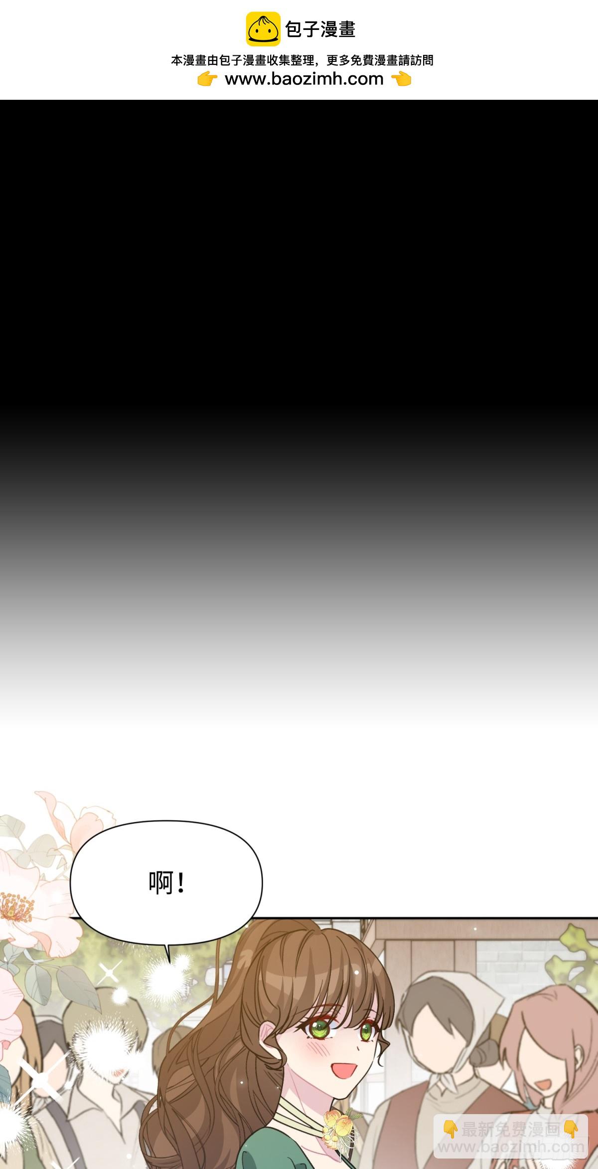 11 真正的哈特(1/2)-第12话