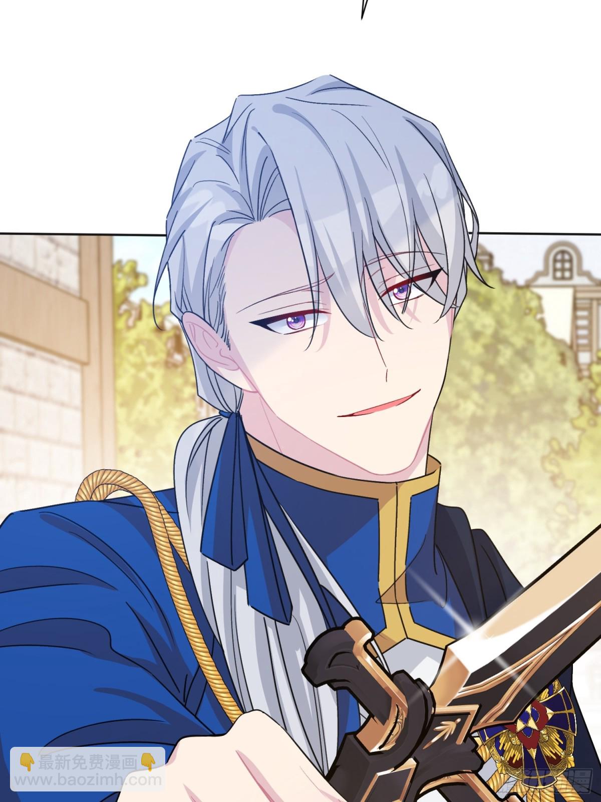 11 真正的哈特(1/2)-第12话