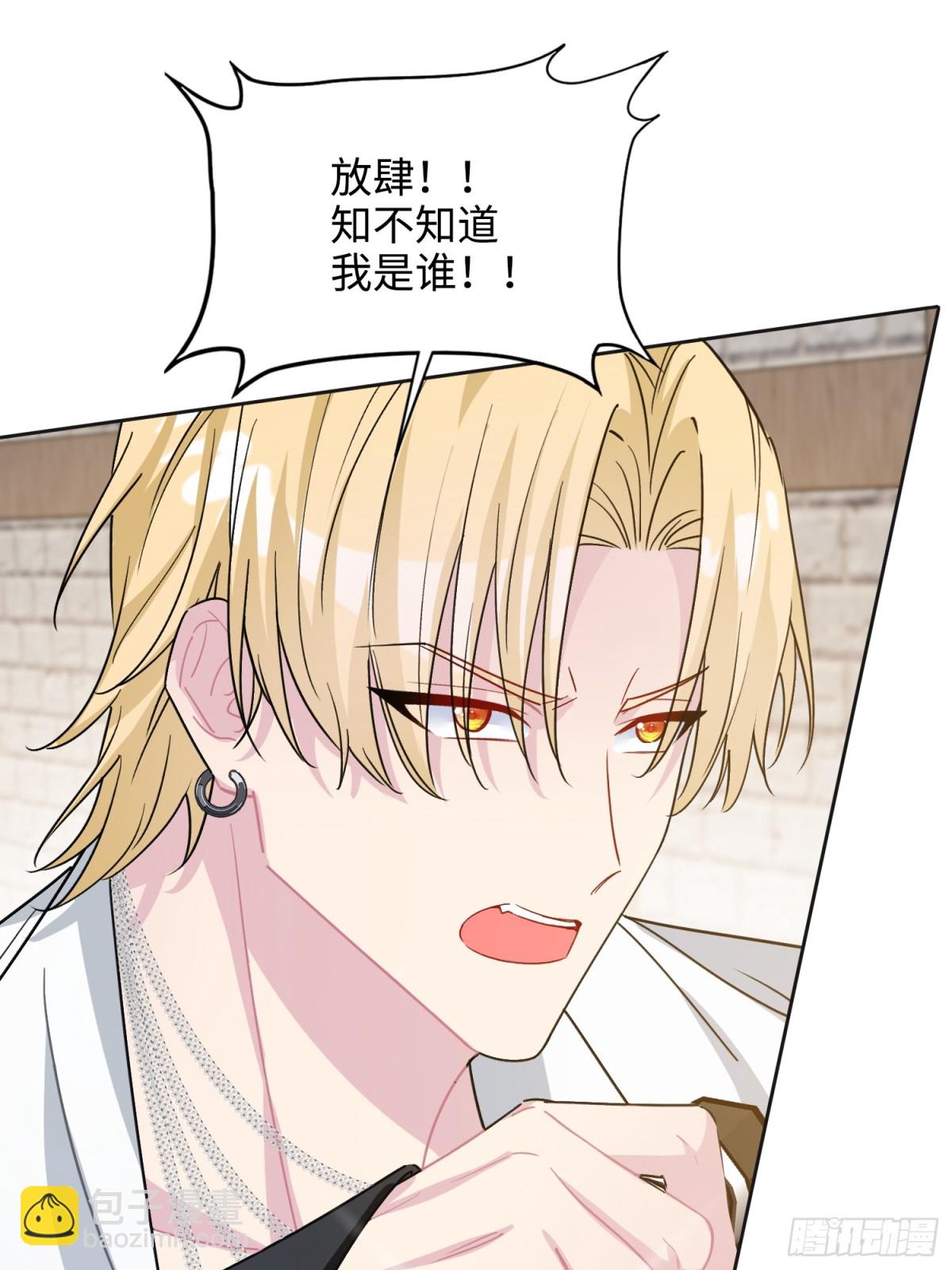 11 真正的哈特(1/2)-第12话