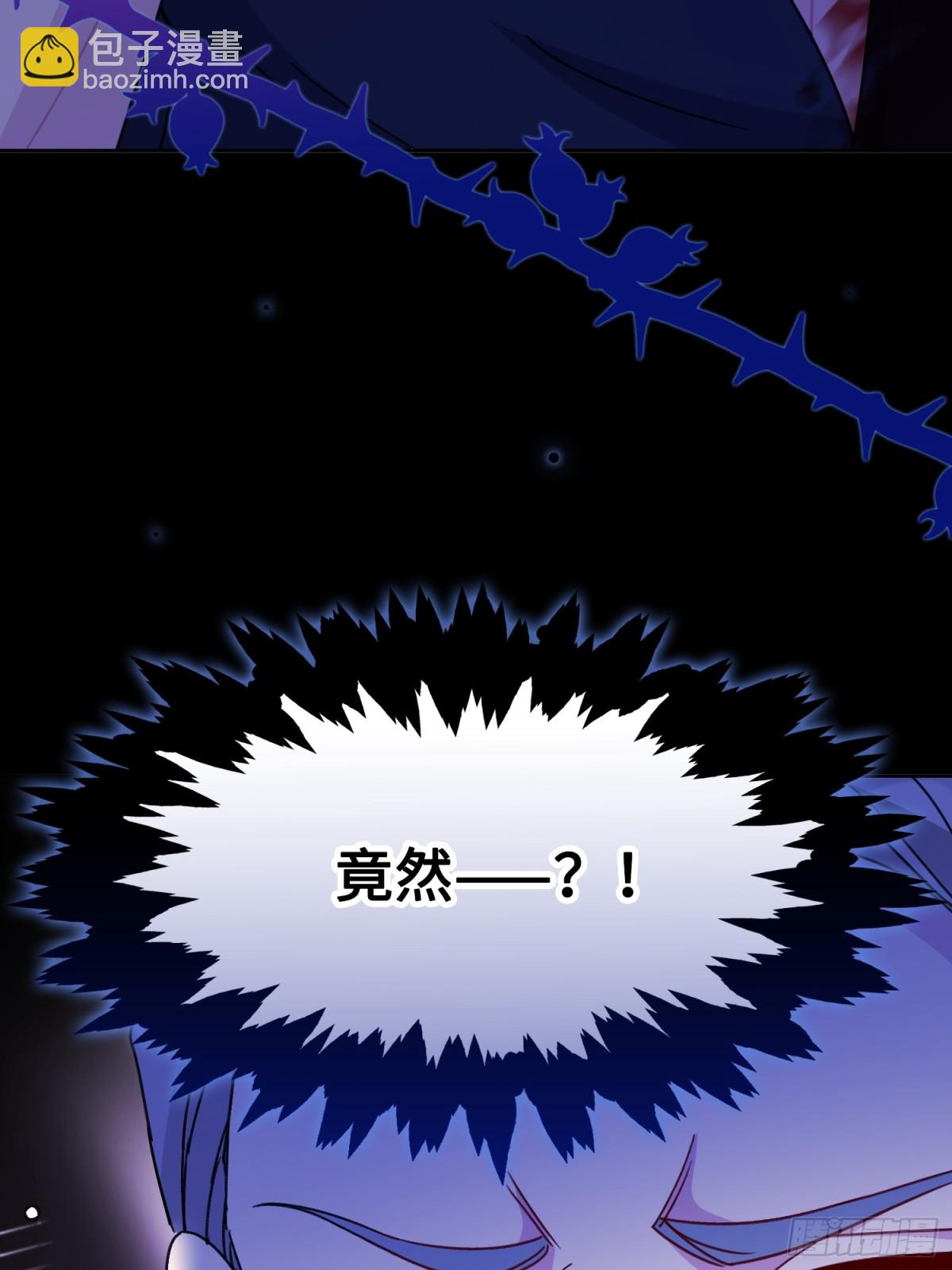 13 回家(1/2)-第14话