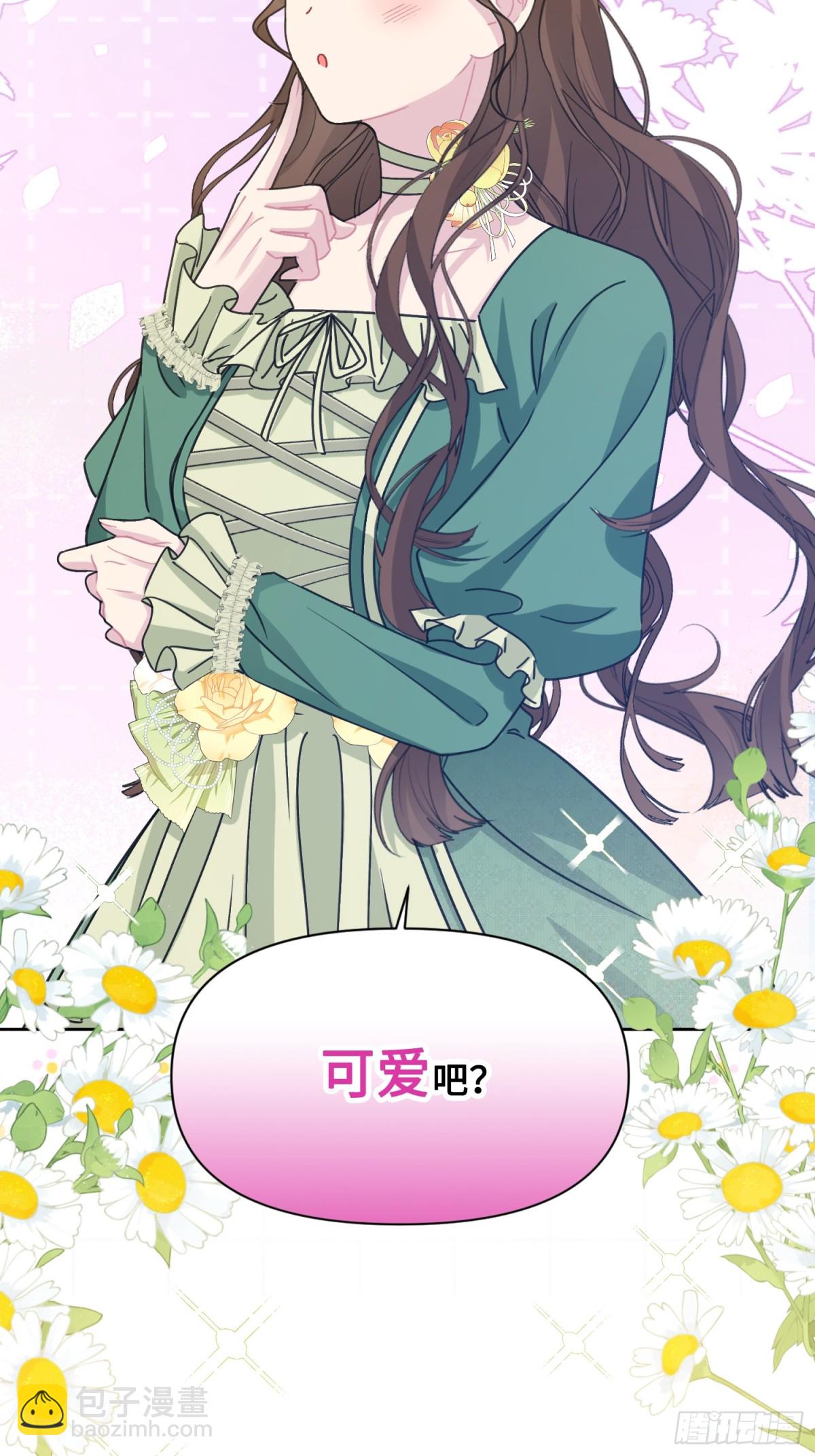 13 回家(1/2)-第14话