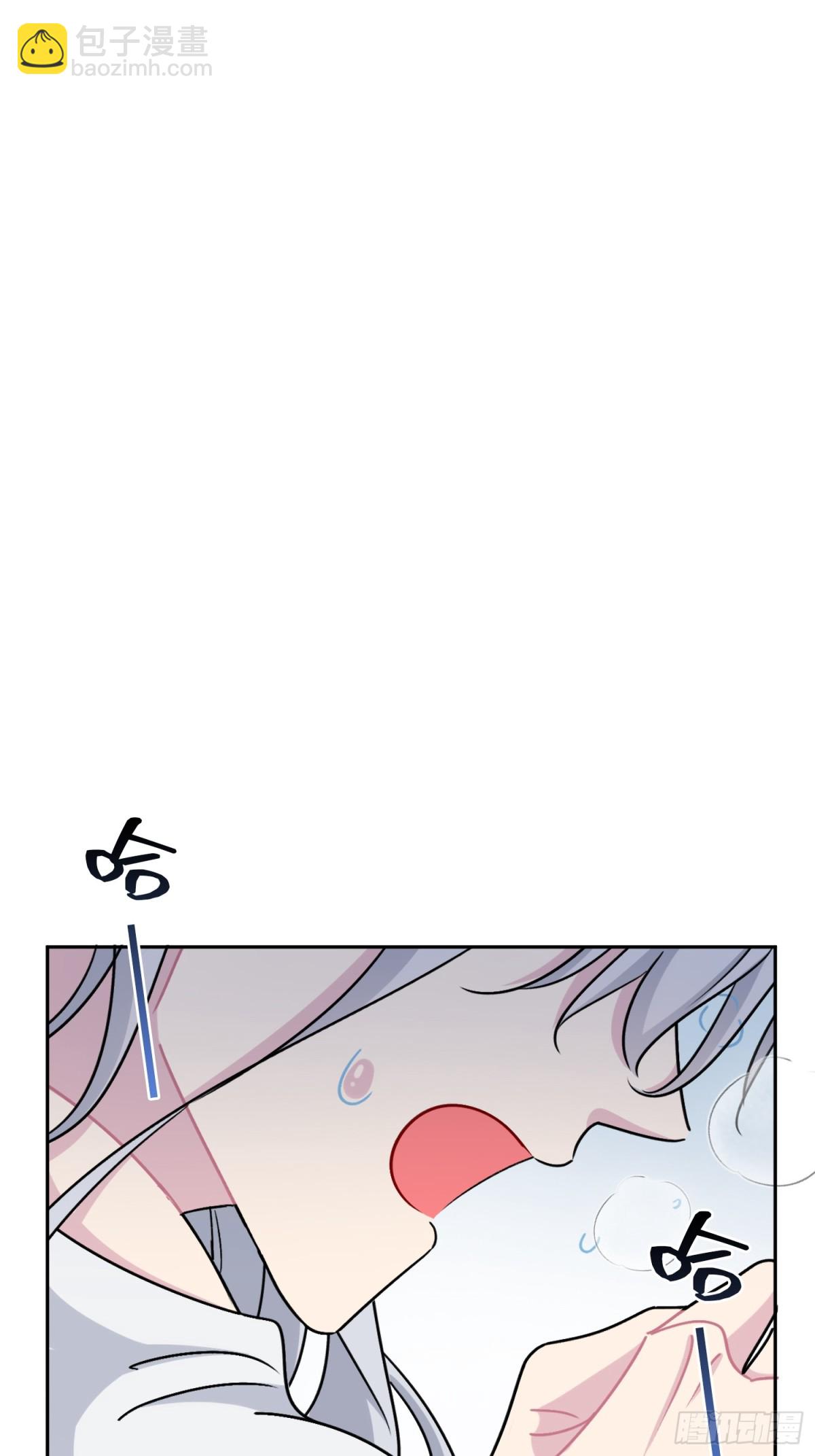 13 回家(1/2)-第14话