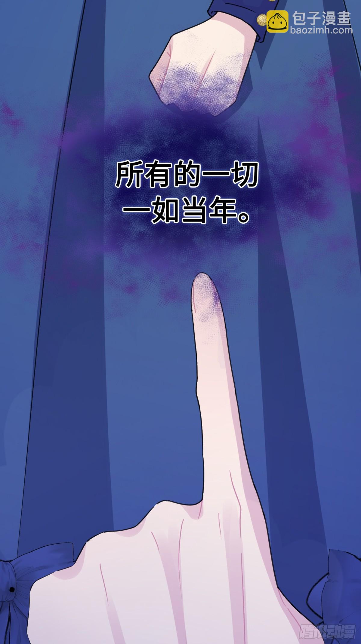 15 朵莉的过去（上）(1/2)-第16话